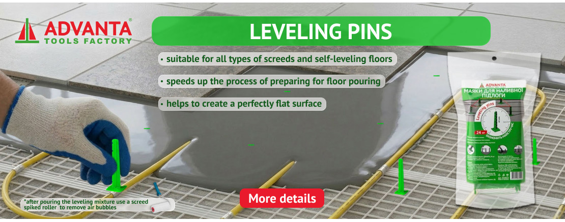 ADVANTA Beacons for Self-Leveling Floors