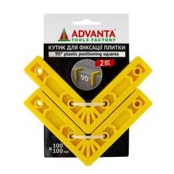 Кутик для фіксації плитки 100x100 ADVANTA, 90 градусів, 2 шт Кутик для фіксації плитки 100x100 ADVANTA, 90 градусів, 2 шт