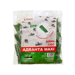 Клинки для СВП Адванта MAXI, 50 шт Клинки для СВП Адванта MAXI, 50 шт