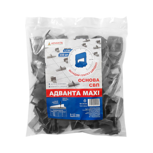 СВП ADVANTA MAXI - Основа 1,5 мм, 150 шт/уп